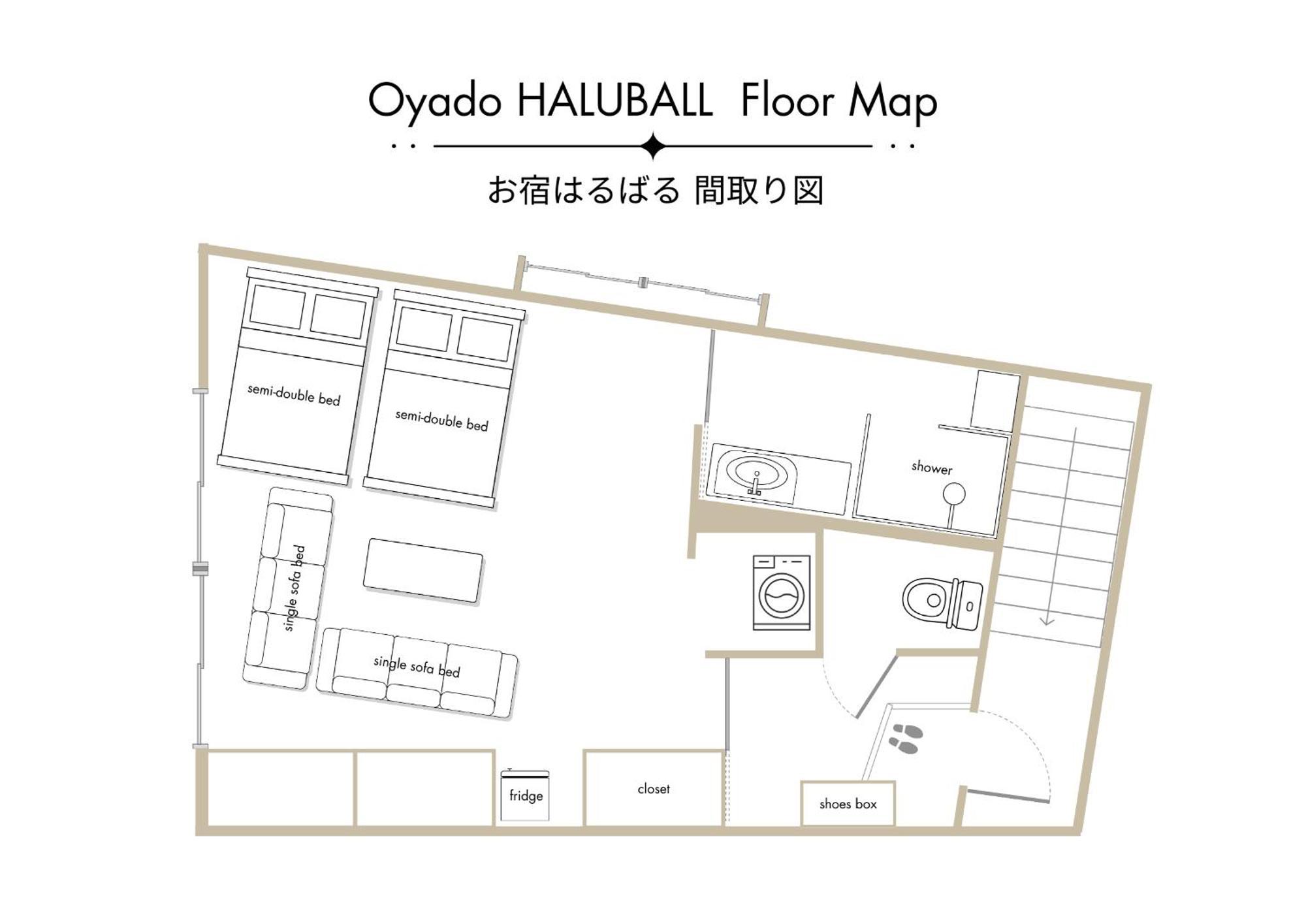 Oyado Haluball ทาคายาม่า ภายนอก รูปภาพ